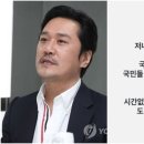 JK김동욱, 이재명 정부 출범에 불만…"트럼프 형 도와줘, 국격 떨어졌어" 이미지