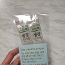 농장숯불갈비 네이버블로그