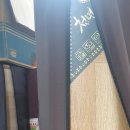 대청의료기 이미지