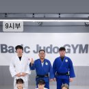 은평 유도체육관 이미지