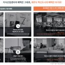 서호산업