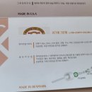 세인트벨 인터내셔날 이미지