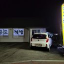 샘밭약국 이미지