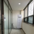 [남양주_다산 왁싱샵]_다미래쉬
