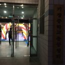 김만복 행정사합동사무소 이미지