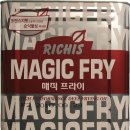 (주)대경오앤티 이미지