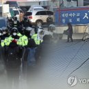 제일인력용역 파이낸셜뉴스