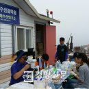 해수산 이미지