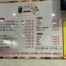 대황한우