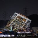 김** 발전소 이미지