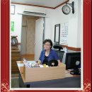 e·조은공인중개사사무소 이미지