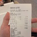 라홍방마라탕 강남 직영점 이미지