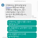 라라온즈 | [명동]191130_주례 없는 결혼식 사회_온즈드롬_김진욱 사회자