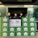 와동행정복지센터 앞 이미지