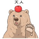 뽑기명당 이미지