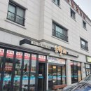 은빌레식당 이미지