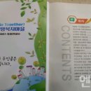 구문소동주민센터 이미지