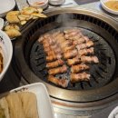와삼