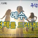 (주)함께 네이버블로그