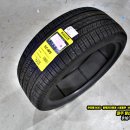 타이어톡 이미지