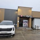 동진카서비스 | 제주공항 근처 아침식사 맛집 동진식당 대신 착한집