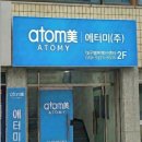 상계3.4동주민센터 주민사랑방(2층) | 🏠 우리 동네에 이런 곳이? 대구 성당동 '행복 백년센터' 찐 방문 후기!