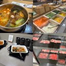 어반 탐스 피시 카페 | 대구 샤브 맛집 샤브엔드 대구 샤브샤브