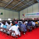 평창농협 APC 이미지