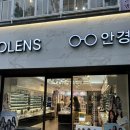 오렌즈종로점 이미지