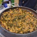 대풍곱창