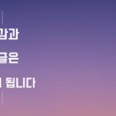 홀리아로마스튜디오