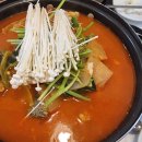 무침나라 이미지