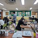 간동중학교 이미지