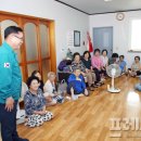 용지경로당 이미지