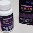 천지애협동조합 이미지