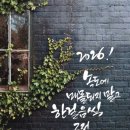 장성공영주차장 이미지