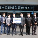충북 충주세무서 충주신문