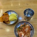 미사국수우동집
