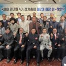 건축사사무소동산 이미지