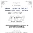 현공인중개사사무소 이미지