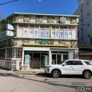 광복세탁소 이미지