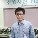 한자능력검증시험 2급 이미지