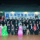 (주)엔젤월드