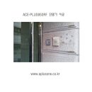 (주)에이플러스원
