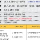 푸른길도서관 이미지