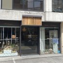 보리수 | 청담 베이커리 프랑스 빵집 보리수파리 샌드위치 솔직 후기