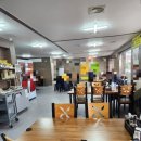 소보양본가 진천점 이미지