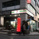 우리동네 편의점 이미지