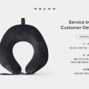 삼천리자동차정비 이미지