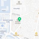 협진부동산공인중개사사무소 이미지